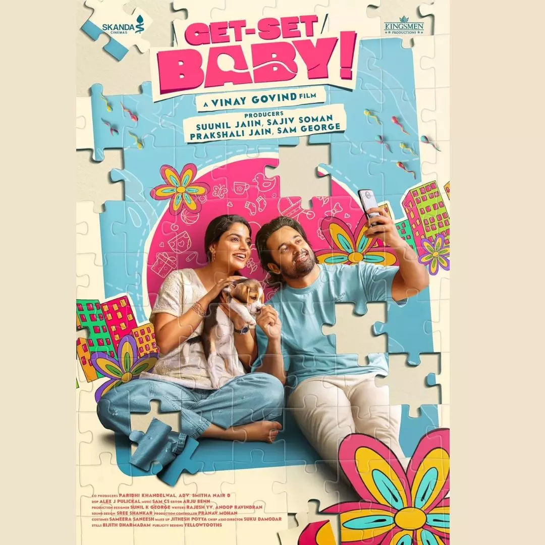 get set baby get set baby