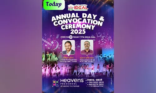 ഹെവൻസ് പ്രീ സ്‌കൂൾ സലാല വാർഷികാഘോഷം ഇന്ന് വൈകിട്ട് ഐഡിയൽ ഹാളിൽ