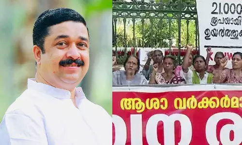 അധികാര കേന്ദ്രങ്ങളിലിരിക്കുന്നവർക്ക്‌ അറിയുമോ ഓരോ ആശാ വർക്കറും പേറുന്ന ചുമടുകളുടെ ഭാരം; ആശാവർക്കർമാരുടെ സമരത്തിന് പിന്തുണയുമായി നജീബ് കാന്തപുരം എംഎൽഎ