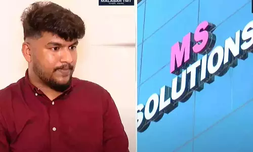 ചോദ്യപേപ്പർ ചോർച്ച; കേസിൽ തനിക്ക് പങ്കില്ലെന്ന് എംഎസ് സൊലൂഷ്യൻ ഉടമ ഷുഹൈബ്