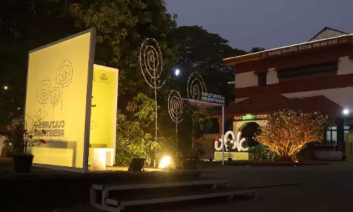 പതിനഞ്ചാമത് അന്താരാഷ്ട്ര നാടകോത്സവത്തിന് നാളെ തുടക്കം