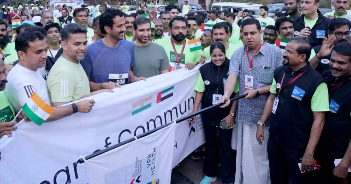 യുഎഇയുടെ കമ്മ്യൂണിറ്റി വർഷത്തിന് ആദരം: കണ്ണൂർ ബീച്ച് റണ്ണിൽ പങ്കെടുത്ത് യുഎഇ സാമ്പത്തിക മന്ത്രി യുഎഇയുടെ കമ്മ്യൂണിറ്റി വർഷത്തിന് ആദരം: കണ്ണൂർ ബീച്ച് റണ്ണിൽ പങ്കെടുത്ത് യുഎഇ സാമ്പത്തിക മന്ത്രി