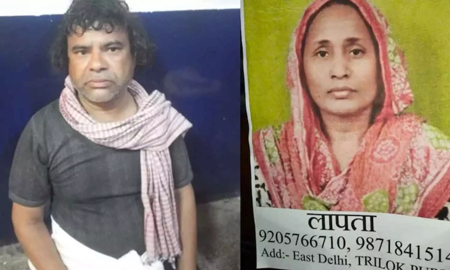 Delhi Man Takes Wife To Maha Kumbh, Slits Her Throat At Hotel