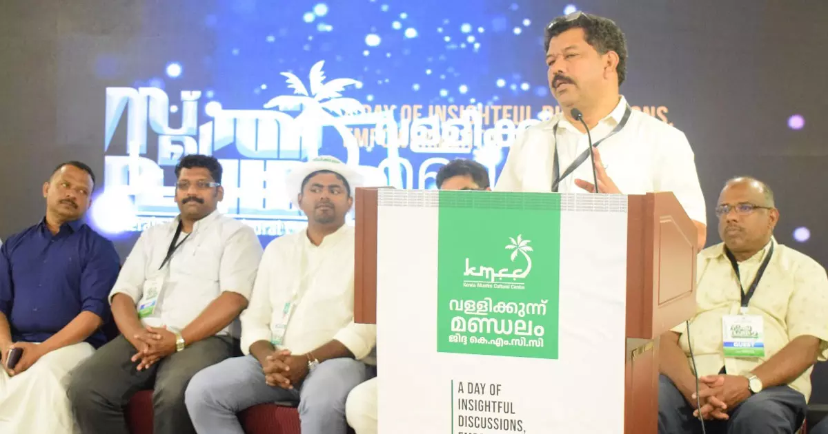 Jeddah Vallikunnu Mandalam KMCC Smritipatham camp