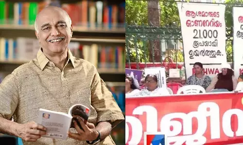 സമരത്തിന് പിന്നിൽ അരാജക സംഘടനകൾ; ആശാവർക്കർമാരുടെ സമരത്തെ തള്ളി എളമരം കരീമിന്റെ ലേഖനം