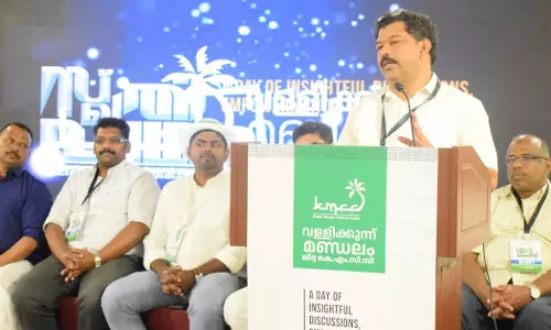 Jeddah Vallikunnu Mandalam KMCC Smritipatham camp