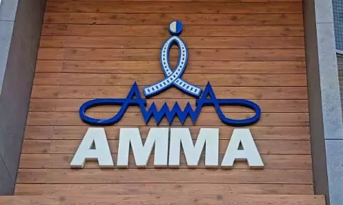 സിനിമാ സമരത്തിന് പിന്തുണയില്ല: താരസംഘടന അമ്മ