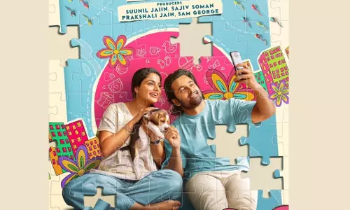 get set baby get set baby