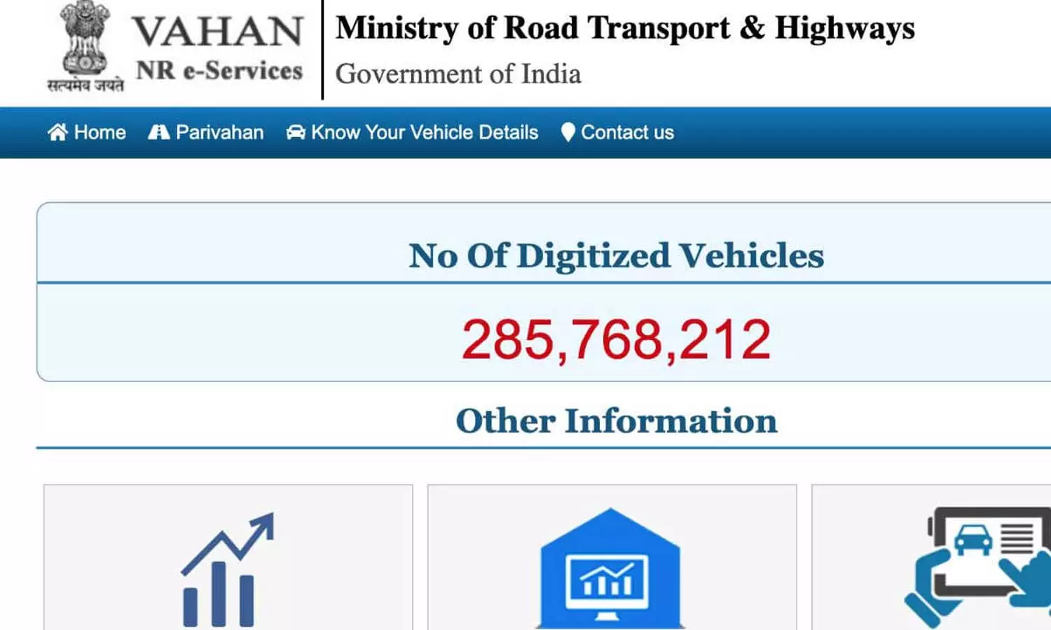 വാഹൻ സൈറ്റിൽ തകരാർ; 27 വരെ പുക പരിശോധന കാലാവധി അവസാനിക്കുന്ന വാഹനങ്ങൾക്ക് പിഴയിടില്ലെന്ന് എംവിഡി വാഹൻ സൈറ്റിൽ തകരാർ; 27 വരെ പുക പരിശോധന കാലാവധി അവസാനിക്കുന്ന വാഹനങ്ങൾക്ക് പിഴയിടില്ലെന്ന് എംവിഡി