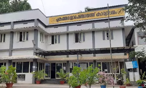 യുഡിഎഫിന്റെ അവിശ്വാസപ്രമേയം പാസായി; ചുങ്കത്തറ പഞ്ചായത്തിൽ എൽഡിഎഫിന് ഭരണ നഷ്ടം