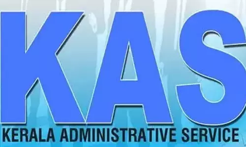 കെഎഎസ് വിജ്ഞാപനം മാർച്ചിൽ; പ്രഖ്യാപിച്ച് പിഎസ്‌സി