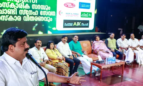 Manaviyam 25 organized by IOC in Salalah was remarkable