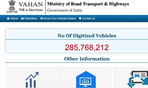 വാഹൻ സൈറ്റിൽ തകരാർ; 27 വരെ പുക പരിശോധന കാലാവധി അവസാനിക്കുന്ന വാഹനങ്ങൾക്ക് പിഴയിടില്ലെന്ന് എംവിഡി