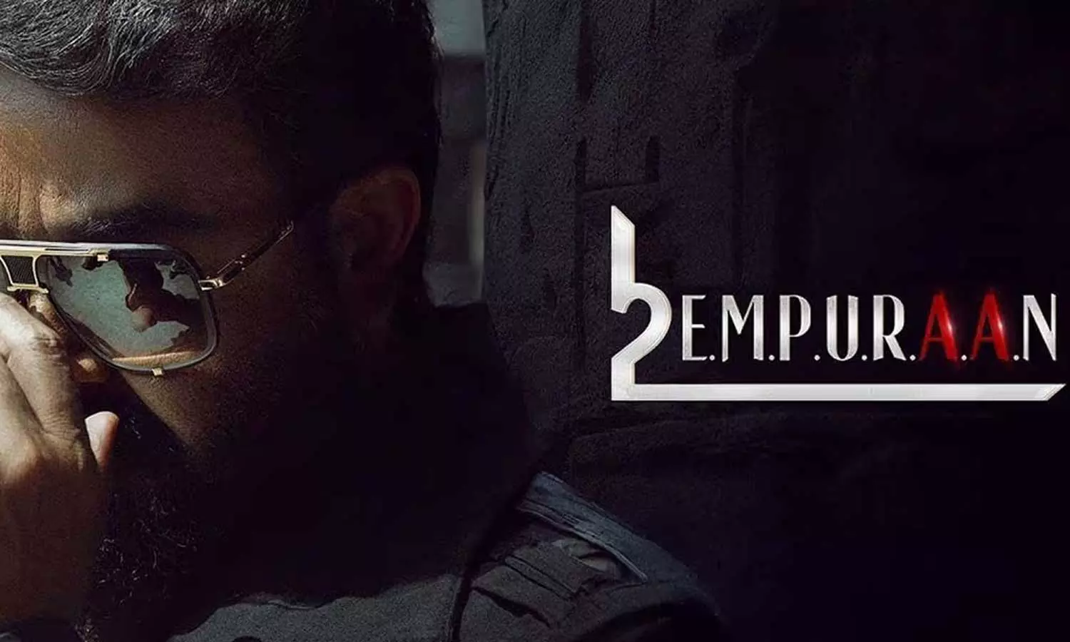 എമ്പുരാനെ ലക്ഷ്യമിട്ട് പുതിയ നീക്കം; റിലീസ് ദിവസം സൂചനാ പണിമുടക്ക് നടത്താനൊരുങ്ങി നിർമാതാക്കൾ