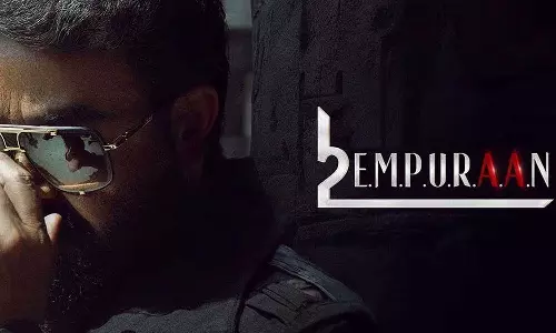 എമ്പുരാനെ ലക്ഷ്യമിട്ട് പുതിയ നീക്കം; റിലീസ് ദിവസം സൂചനാ പണിമുടക്ക് നടത്താനൊരുങ്ങി നിർമാതാക്കൾ