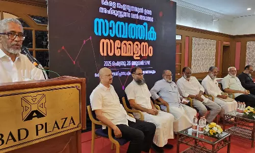 സംഘടിത സകാത്തിനെതിരെയുള്ള പ്രചാരണം ഇസ്‌ലാമിക അധ്യാപനങ്ങൾക്ക് നിരക്കാത്തത്; കേരള ജംഇയ്യത്തുൽ ഉലമ