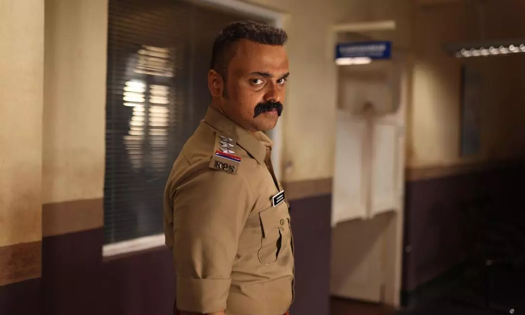 officer on duty, kunchako boban