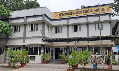 chunkathara punchyat