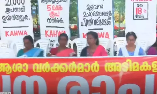Asha workers strike