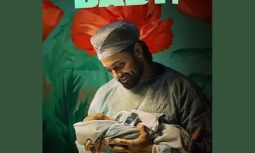 get set baby get set baby