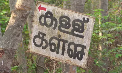 ചിറ്റൂരിൽ കള്ളിൽ ചുമമരുന്നിന്റെ സാന്നിധ്യം