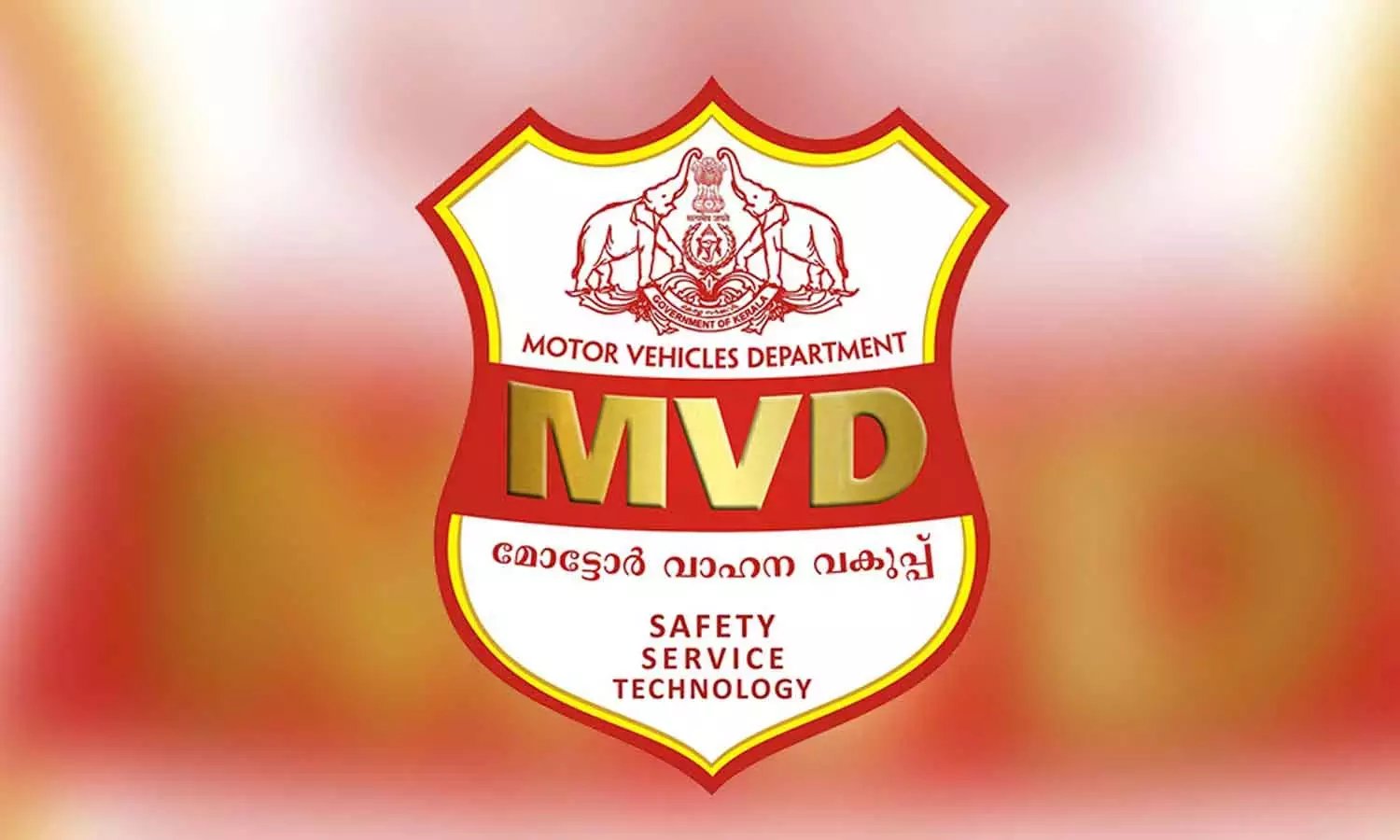 സംസ്ഥാനത്ത് നാളെ മുതൽ ഡിജിറ്റൽ ആർസി; ഉത്തരവിറക്കി ഗതാഗത വകുപ്പ് സംസ്ഥാനത്ത് നാളെ മുതൽ ഡിജിറ്റൽ ആർസി; ഉത്തരവിറക്കി ഗതാഗത വകുപ്പ്