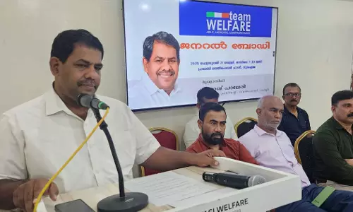 ടീം വെല്‍ഫെയറിന്‌ പുതിയ ഭാരവാഹികള്‍