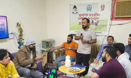 ദമ്മാമിലെ ജുബൈൽ യൂണിറ്റ് ഐഎംസിസി സൗഹൃദ സംഗമം സംഘടിപ്പിച്ചു. ദമ്മാമിലെ ജുബൈൽ യൂണിറ്റ് ഐഎംസിസി സൗഹൃദ സംഗമം സംഘടിപ്പിച്ചു.