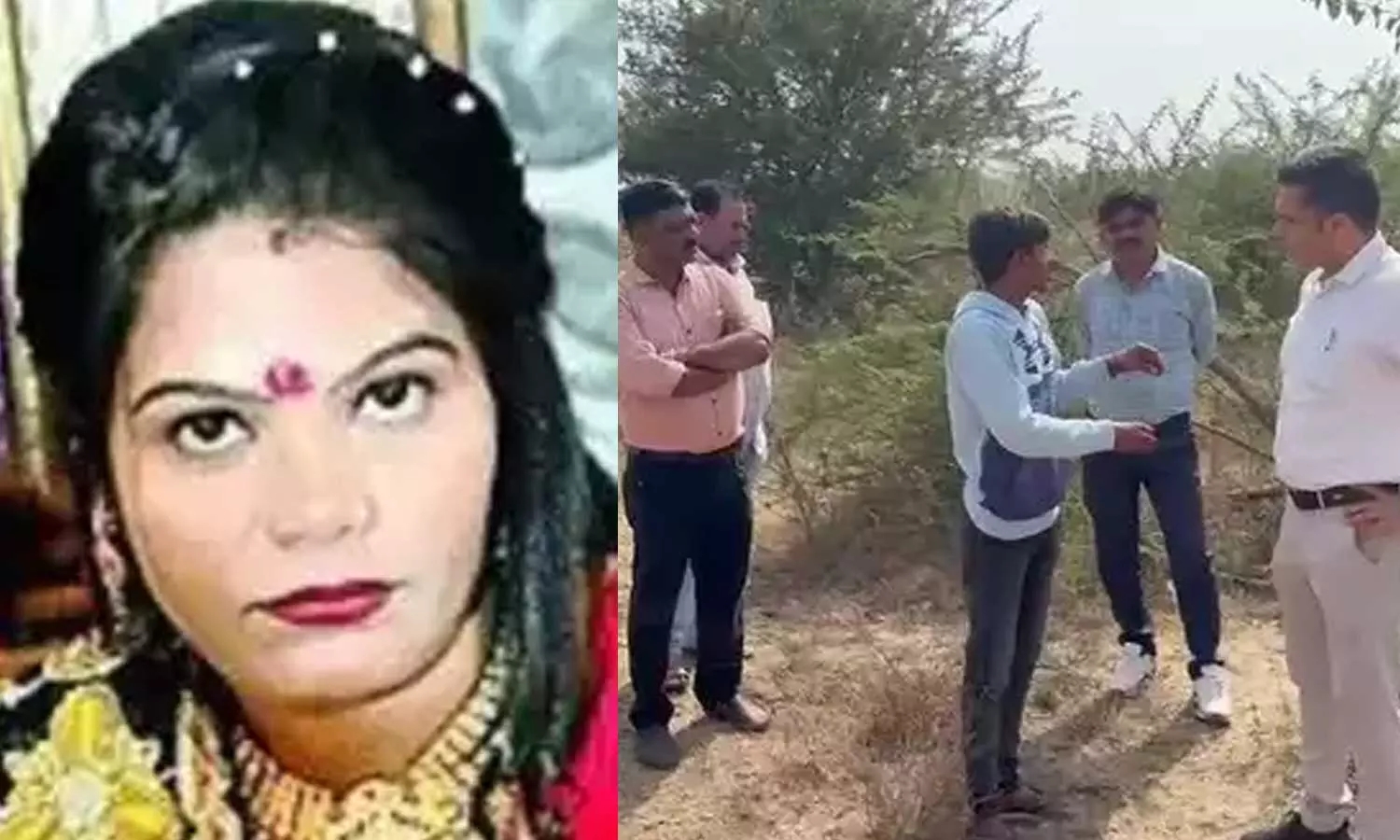 ഗുജറാത്തിൽ ദൃശ്യം മോഡൽ കൊലപാതകം; 13 മാസങ്ങൾക്ക് ശേഷം സ്ത്രീയുടെ അസ്ഥികൂടം കണ്ടെത്തി ഗുജറാത്തിൽ ദൃശ്യം മോഡൽ കൊലപാതകം; 13 മാസങ്ങൾക്ക് ശേഷം സ്ത്രീയുടെ അസ്ഥികൂടം കണ്ടെത്തി