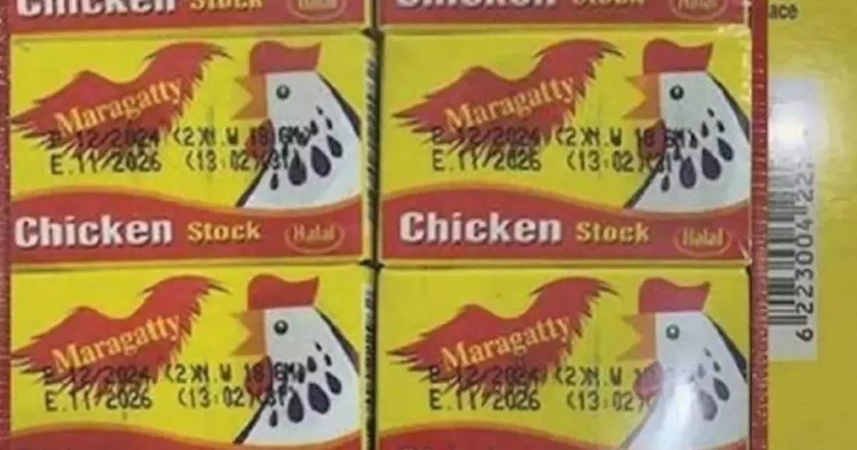 Maragatty chicken stocks banned in Saudi Maragatty chicken stocks banned in Saudi