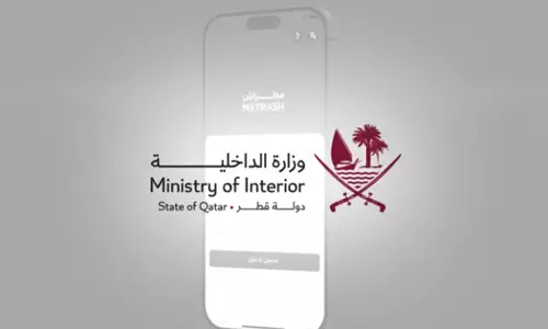 Services from today through the new Metrash application in Qatar