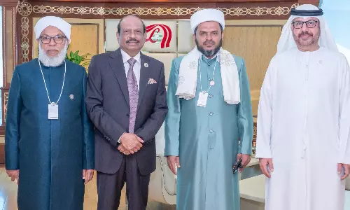 UAE Presidents Ramadan guests received UAE Presidents Ramadan guests received