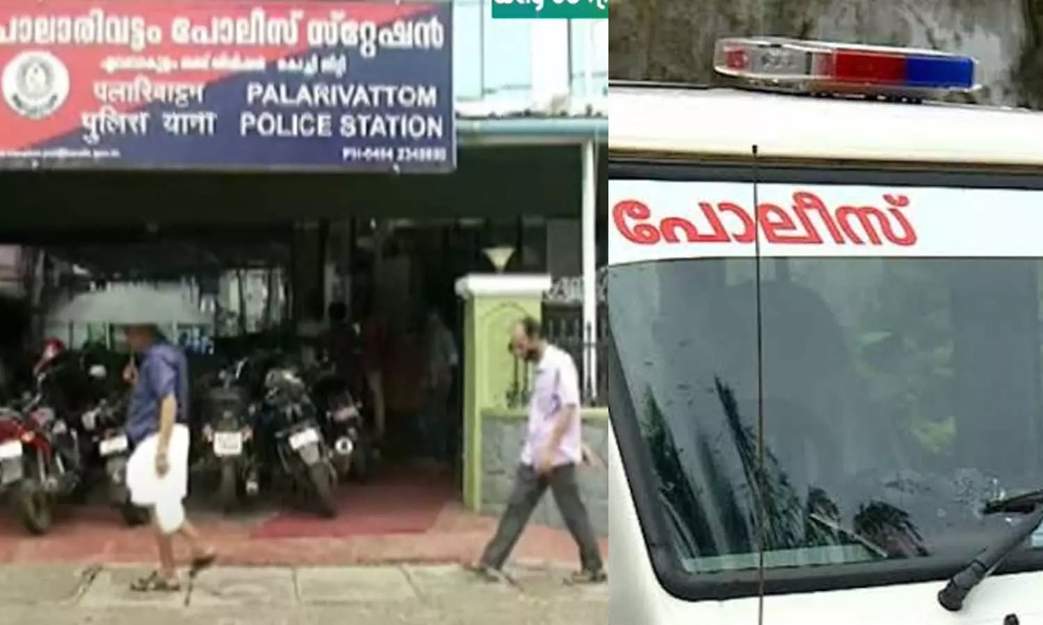 കൊച്ചിയില്‍ പന്ത്രണ്ടുകാരിയെ സഹോദരൻ പീഡിപ്പിച്ചു; ഒമ്പതാം ക്ലാസുകാരനെതിരെ കേസ്