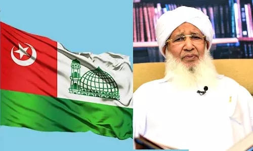 സ്വകാര്യ സർവകലാശാല ആരംഭിക്കാൻ സമസ്ത എപി വിഭാഗം