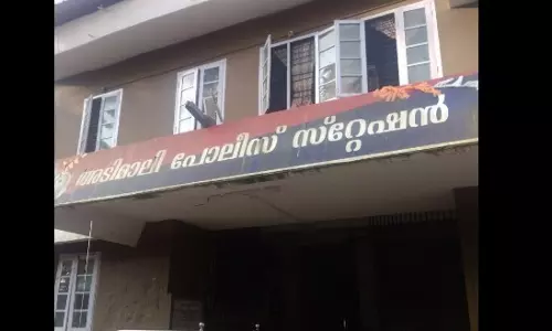 Adimali Police Station