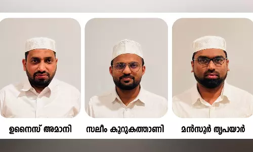 ഖത്തർ ആർ.എസ്‌.സിക്ക് പുതിയ നേതൃത്വം