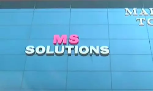 ക്രിസ്തുമസ് ചോദ്യപേപ്പർ ചോർത്തൽ; അൺ എയ്ഡഡ് സ്കൂളിലെ പ്യൂൺ അറസ്റ്റിൽ