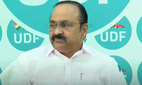 കിട്ടാത്ത മുന്തിരി പുളിക്കും, പുകഴ്ത്തൽ കൊണ്ടൊന്നും ലീഗ് വഴങ്ങില്ല; മുഖ്യമന്ത്രിക്ക് മറുപടിയുമായി വി.ഡി സതീശൻ കിട്ടാത്ത മുന്തിരി പുളിക്കും, പുകഴ്ത്തൽ കൊണ്ടൊന്നും ലീഗ് വഴങ്ങില്ല; മുഖ്യമന്ത്രിക്ക് മറുപടിയുമായി വി.ഡി സതീശൻ