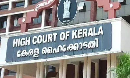 റാഗിങ് കർശനമായി തടയാൻ നിയമപരിഷ്‌കാരം അനിവാ​ര്യം: ഹൈക്കോടതി