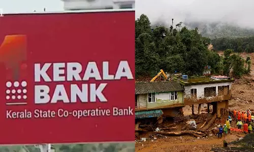 മുണ്ടക്കൈ ദുരന്തബാധിതരുടെ 3.86 കോടി രൂപയുടെ വായ്പ എഴുതിത്തള്ളി കേരള ബാങ്ക്