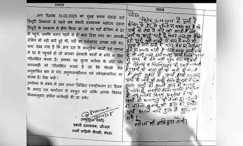 Wife drinks my blood in dreams, cant sleep: Constable explains late arrival