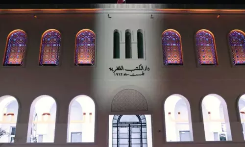 ഗള്‍ഫ് മേഖലയിലെ ആദ്യത്തെ പൊതു ലൈബ്രറികളിലൊന്നായ ദാർ അൽ ഖുതുബ് അൽ ഖത്തരിയ നവീകരണത്തിനു ശേഷം വീണ്ടും തുറന്നു