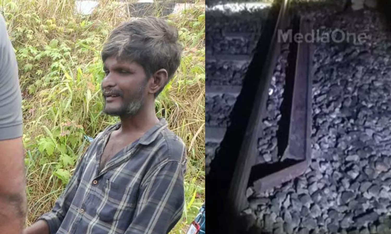 തൃശൂരിൽ റെയിൽവെ ട്രാക്കിൽ ഇരുമ്പ് തൂൺ വെച്ച പ്രതി പിടിയിൽ തൃശൂരിൽ റെയിൽവെ ട്രാക്കിൽ ഇരുമ്പ് തൂൺ വെച്ച പ്രതി പിടിയിൽ