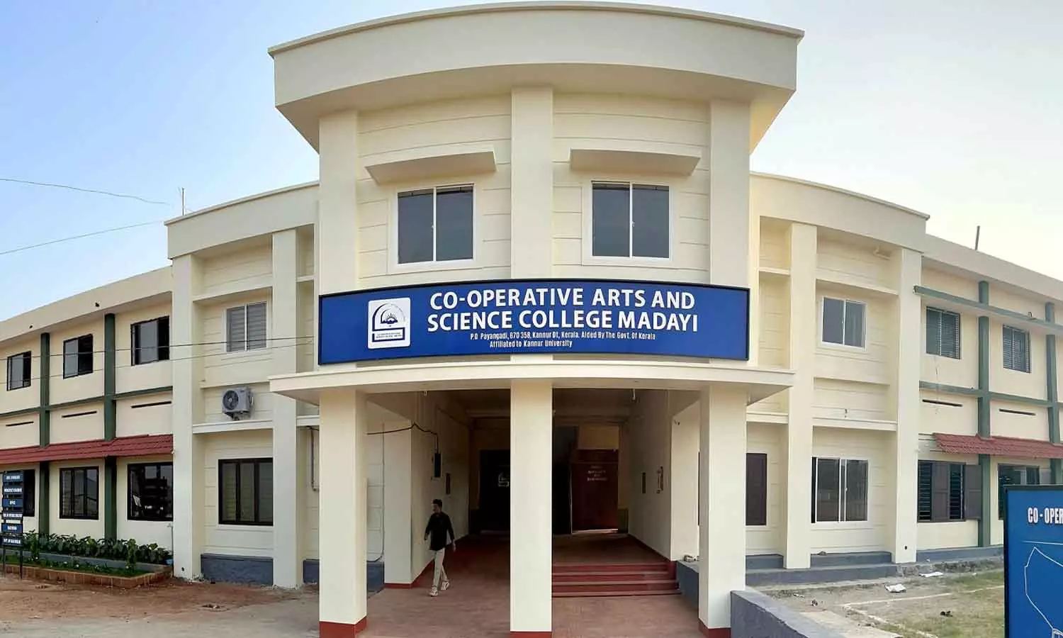 മാടായി കോളേജ് നിയമന വിവാദം: പരസ്യ പ്രതിഷേധം നടത്തിയവർക്കെതിരായ അച്ചടക്ക നടപടി പിൻവലിച്ചു മാടായി കോളേജ് നിയമന വിവാദം: പരസ്യ പ്രതിഷേധം നടത്തിയവർക്കെതിരായ അച്ചടക്ക നടപടി പിൻവലിച്ചു