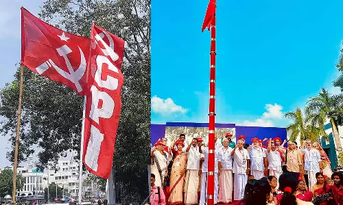 മന്ത്രിമാർ വകുപ്പുകൾ സ്വന്തം സാമ്രാജ്യം പോലെ കൊണ്ടുനടക്കുന്നു; സിപിഎം സംസ്ഥാന സമ്മേളനത്തിൽ സിപിഐക്കെതിരെ കടന്നാക്രമണം മന്ത്രിമാർ വകുപ്പുകൾ സ്വന്തം സാമ്രാജ്യം പോലെ കൊണ്ടുനടക്കുന്നു; സിപിഎം സംസ്ഥാന സമ്മേളനത്തിൽ സിപിഐക്കെതിരെ കടന്നാക്രമണം