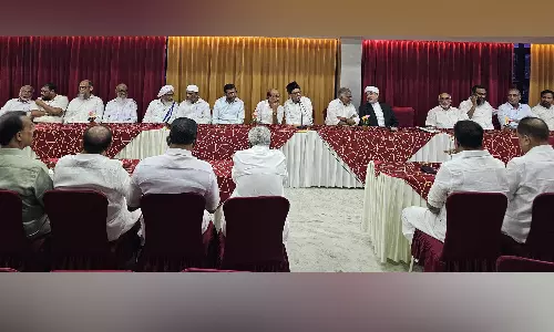 കേന്ദ്ര വഖഫ് ബില്ലിനെ ഒന്നിച്ച് എതിർക്കും: മുസ്‌ലിം സംഘടനാ നേതൃയോഗം