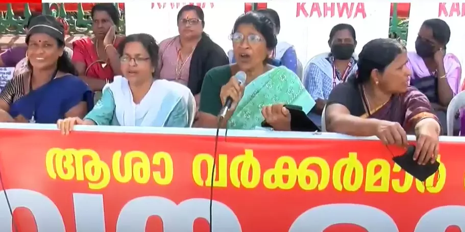 Asha workers strike Asha workers strike