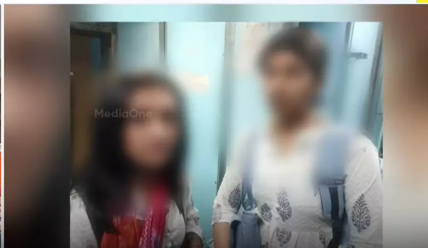 Tanur girls Tanur girls