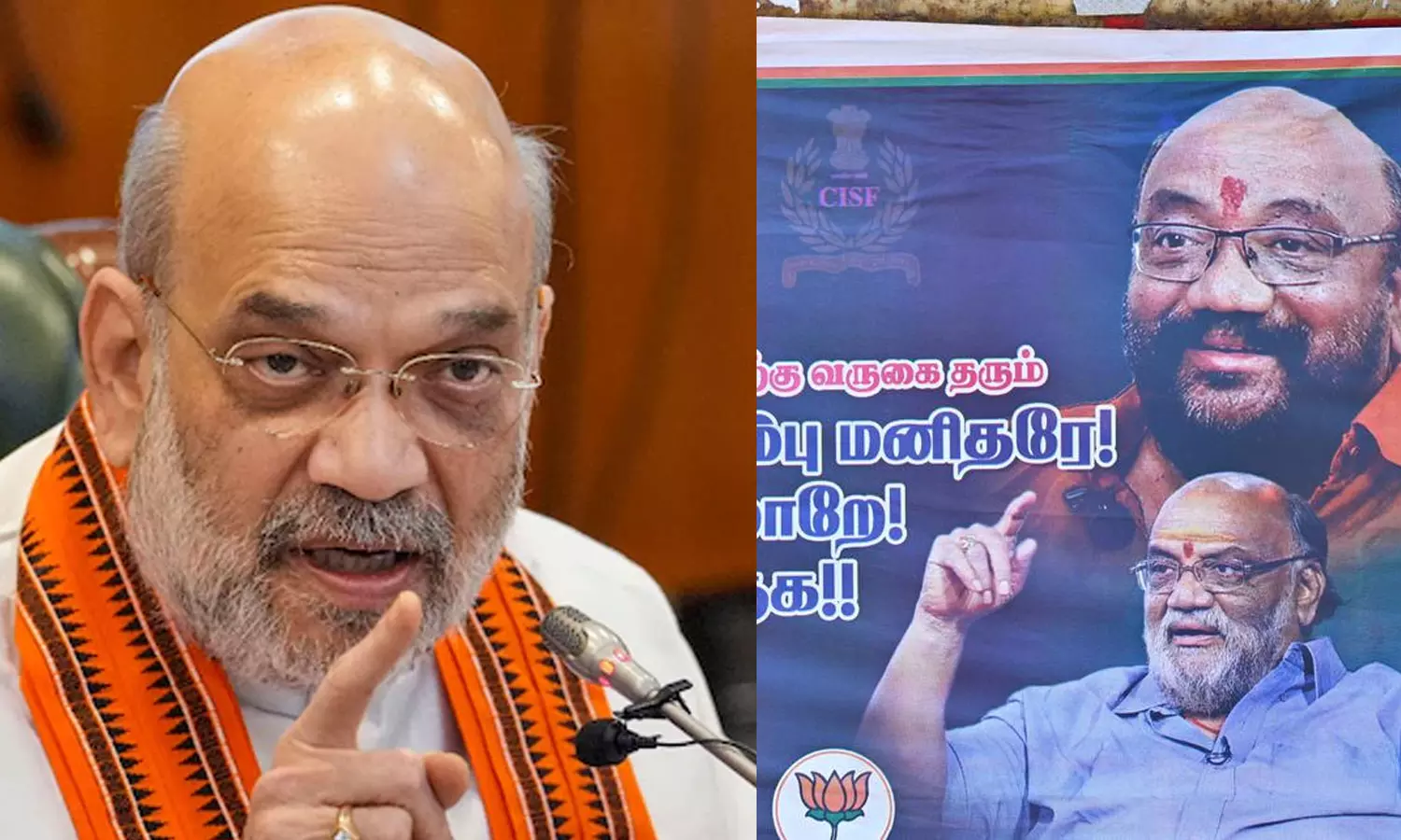 അമിത് ഷാക്ക് പകരം പോസ്റ്ററിൽ സന്താന ഭാരതി: സ്വന്തം നേതാവിനെ അറിയില്ലേയെന്ന് ഡിഎംകെ പ്രവർത്തകർ അമിത് ഷാക്ക് പകരം പോസ്റ്ററിൽ സന്താന ഭാരതി: സ്വന്തം നേതാവിനെ അറിയില്ലേയെന്ന് ഡിഎംകെ പ്രവർത്തകർ