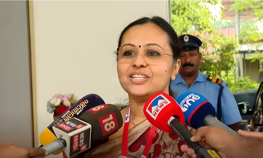 Veena George Veena George